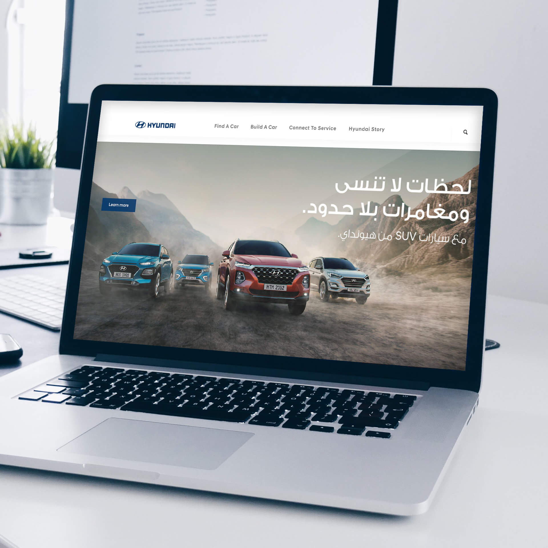 Hyundai GK website
