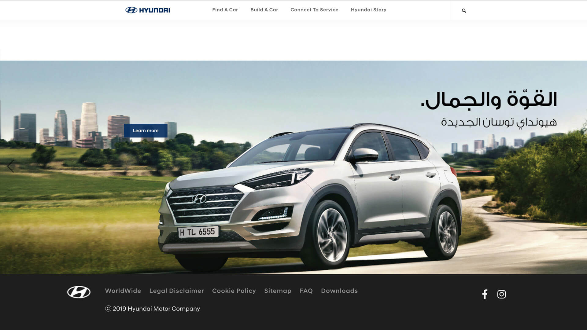 Hyundai GK website